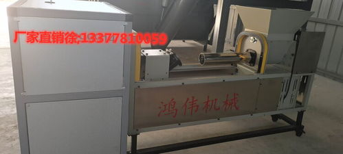 鴻偉食用菌機械生產基地 八棒注水機引領高效生產新紀元，效率高達每小時1600棒